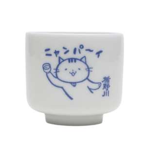 日本清酒杯 楯の川酒造 貓貓豬口杯 たてにゃん 蛇の目肉球柄 1個入 酒品配件 Accessories 清酒杯 清酒十四代獺祭專家