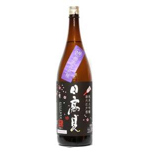 平孝酒造 日高見 純米大吟釀 助六江戶櫻 720ml 清酒 Sake 日高見 清酒十四代獺祭專家