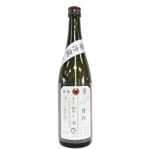 加茂錦酒造 荷札酒 純米大吟釀 月白 しぼりたて 720ml 清酒 Sake 荷札酒 清酒十四代獺祭專家