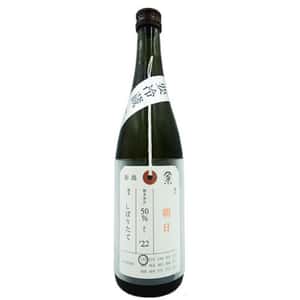 加茂錦酒造 荷札酒 純米大吟釀 朝日 しぼりたて 720ml 清酒 Sake 荷札酒 清酒十四代獺祭專家