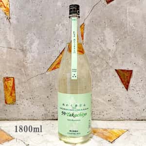 高千代酒造 Takachiyo 59極 純米吟釀 森のくまさん 生原酒 1.8L 清酒 Sake 高千代 清酒十四代獺祭專家